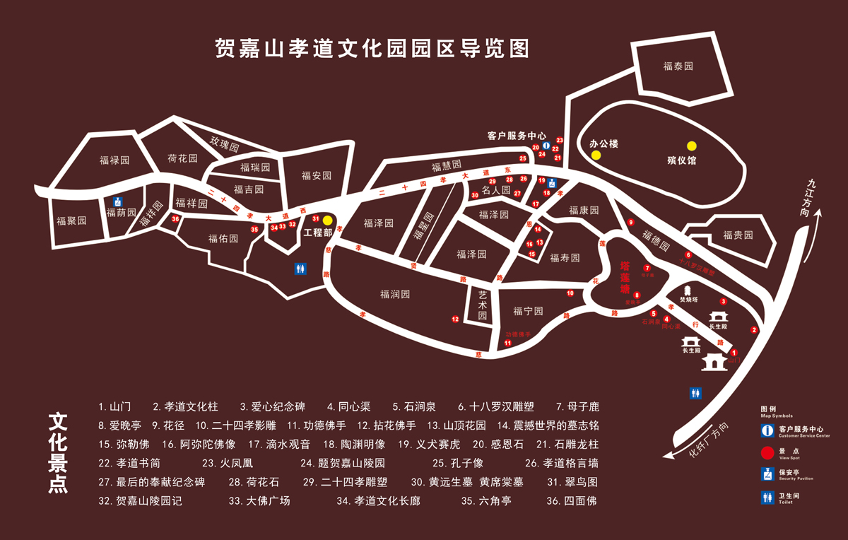 榮譽證書